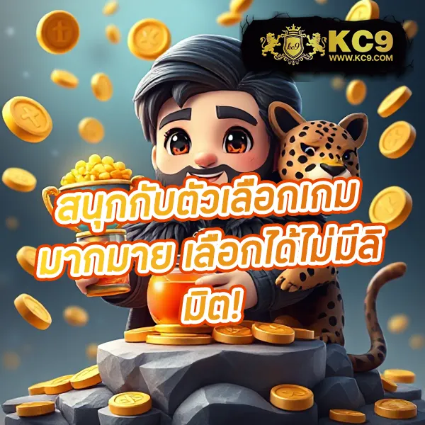 EzyBet168 – เกมสล็อตออนไลน์ที่ให้รางวัลสูง