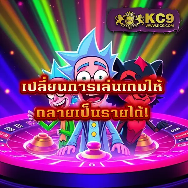 EM199 Slot – ลุ้นรางวัลใหญ่ในเกมสล็อตออนไลน์ที่ดีที่สุด