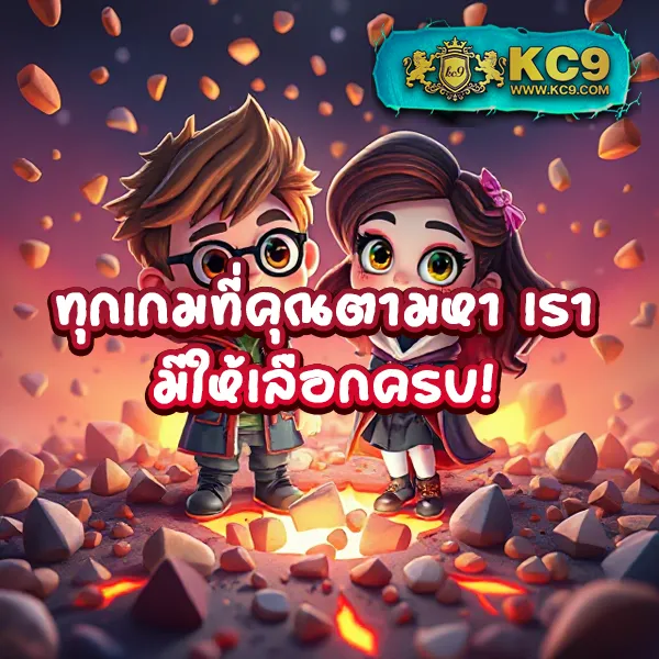 689 สล็อต - สล็อตเว็บตรง โบนัสแตกง่ายทุกวัน