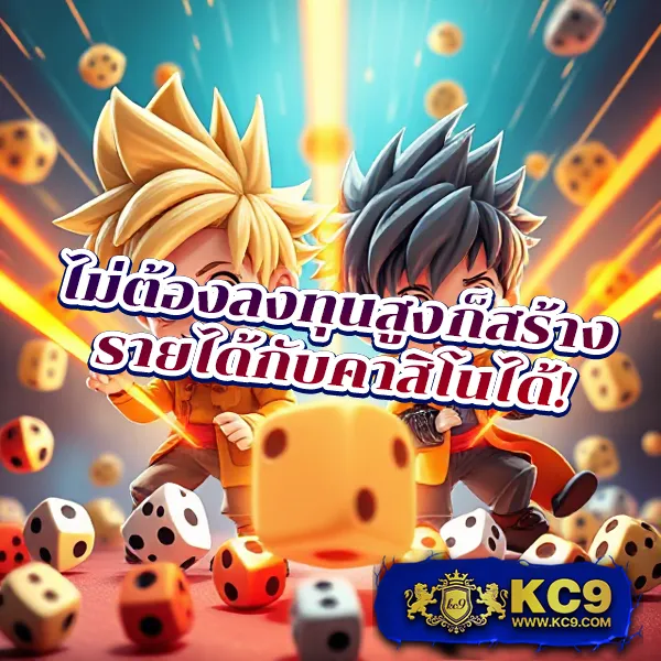 1112 สล็อต ศูนย์รวมเกมสล็อตครบทุกค่าย