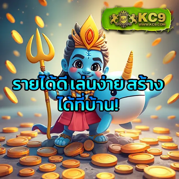 All Slot Wallet - สล็อตวอเลท ระบบฝาก-ถอนอัตโนมัติ