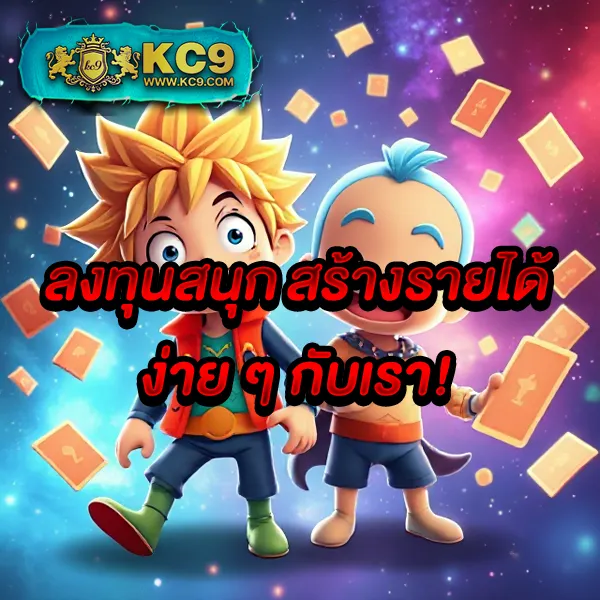 Bi888: แพลตฟอร์มเกมสล็อตออนไลน์และคาสิโนที่ดีที่สุด