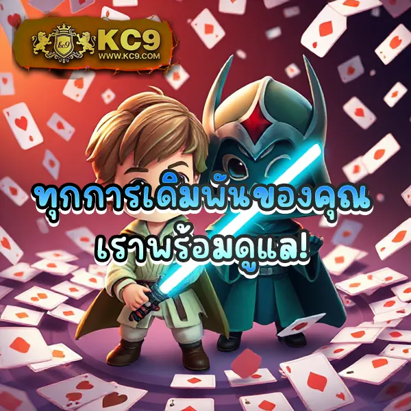 "GB69 เข้าสู่ระบบ: ล็อกอินง่ายและปลอดภัย"