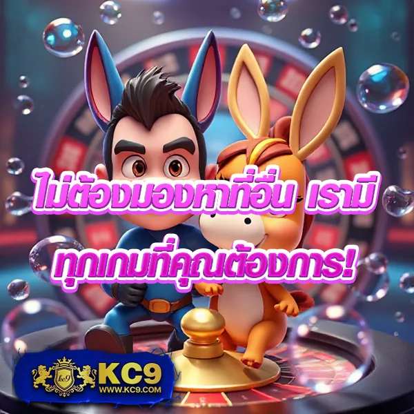 DK7 สล็อต | เกมสล็อตออนไลน์ที่ดีที่สุด โบนัสแตกบ่อย