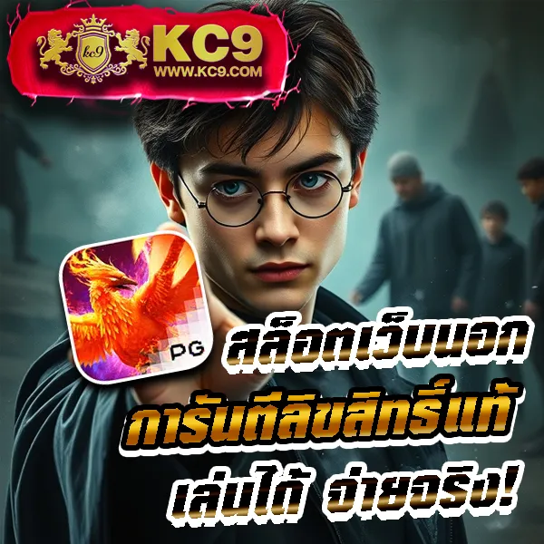 ADA1688 เข้าสู่ระบบ เกมสล็อตและคาสิโน ระบบออโต้