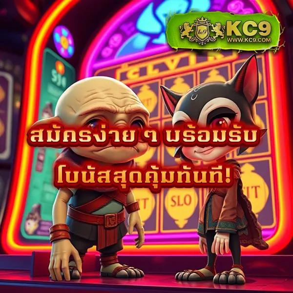 Betflik Hub - แพลตฟอร์มเกมสล็อตยอดนิยม แจ็คพอตแตกบ่อย