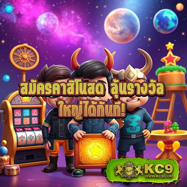 1g1-slot เว็บสล็อตออนไลน์ที่ดีที่สุด แตกง่ายทุกเกม