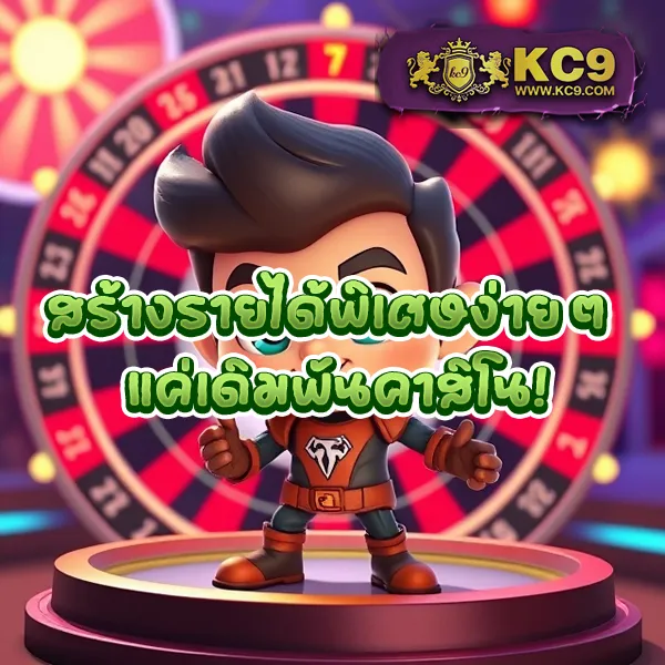 B-Game 888 - แพลตฟอร์มเกมสล็อตยอดนิยม แจ็คพอตแตกบ่อย