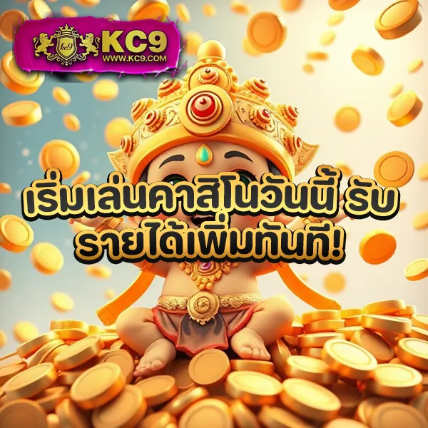 Betfliking - เว็บตรงสล็อตและคาสิโนออนไลน์ที่ดีที่สุด