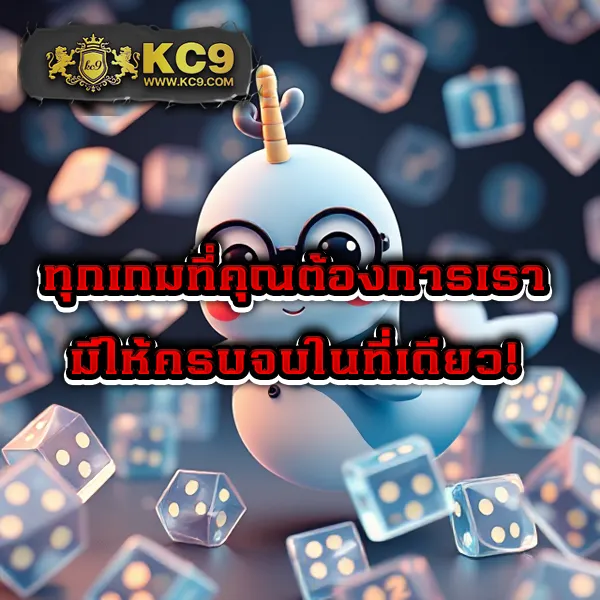 BK88 ทางเข้า – เข้าสู่เกมสล็อตออนไลน์และคาสิโน 24 ชั่วโมง