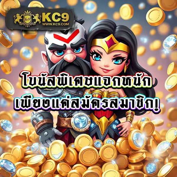 BEO89 Wallet - เข้าสู่ระบบเว็บสล็อตออนไลน์และคาสิโน