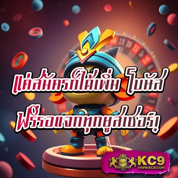 123BET เว็บตรงครบวงจร สล็อต คาสิโน กีฬา