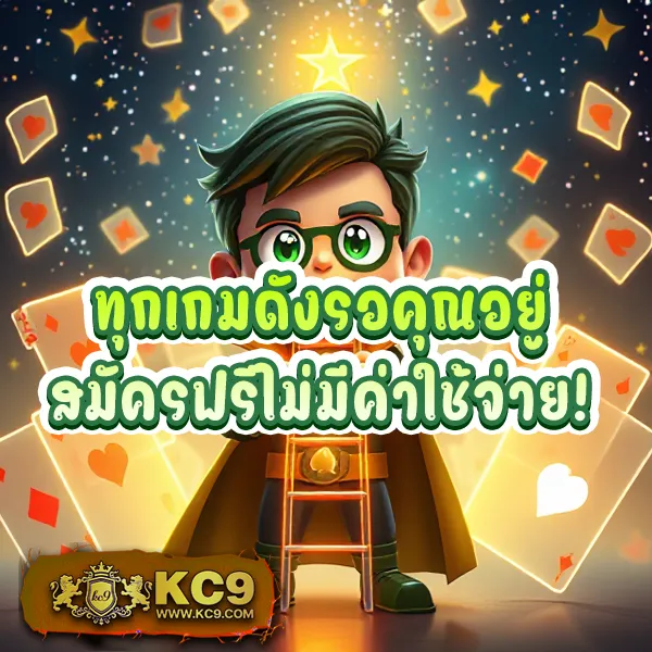 101 Tiger Slot Wallet เข้าสู่ระบบล่าสุด รองรับทุกเกม