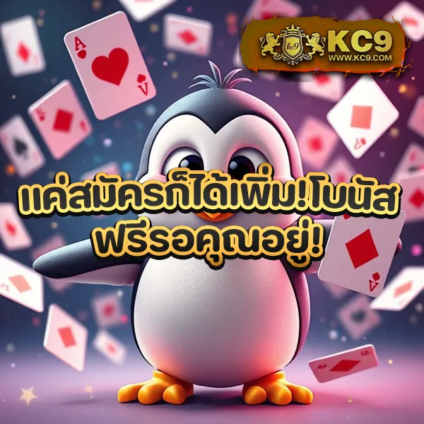 Betflik285 - เว็บตรงสล็อตและคาสิโนออนไลน์ครบทุกค่าย