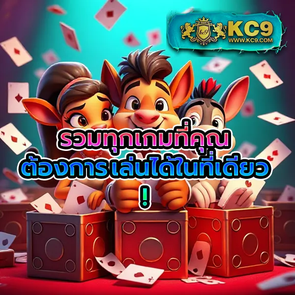 Joker สล็อต 666: เกมสล็อตออนไลน์ที่ให้รางวัลใหญ่