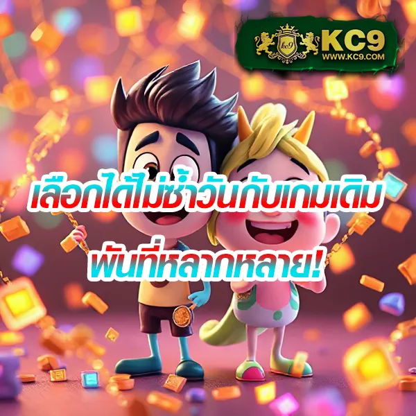 Bwin Slot - เว็บสล็อตแตกง่าย โบนัสใหญ่ทุกวัน