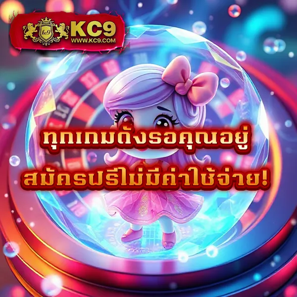 G2G15K | แพลตฟอร์มเดิมพันที่ปลอดภัยและเชื่อถือได้