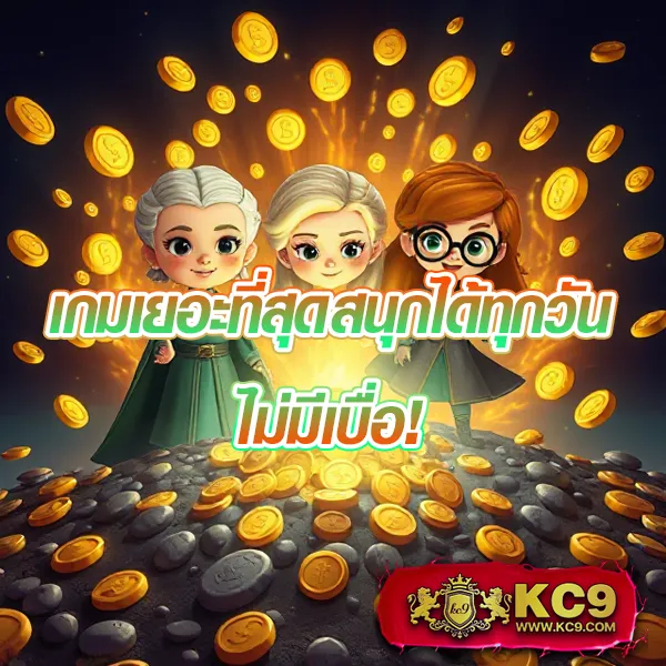 Betflik Casino - แพลตฟอร์มคาสิโนยอดนิยม แจ็คพอตแตกบ่อย