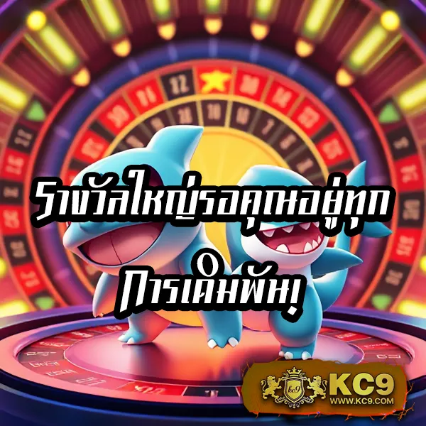 All168Win - แพลตฟอร์มสล็อตและคาสิโนออนไลน์ยอดนิยม