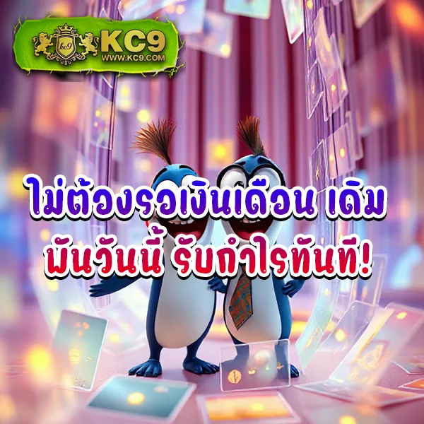 Jili ทางเข้าเล่นผ่านเว็บ: เกมคาสิโนออนไลน์ที่คุณไม่ควรพลาด