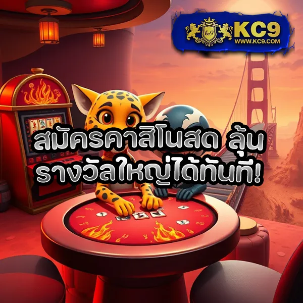 22pg เว็บตรงสล็อต PG ครบทุกเกมดัง