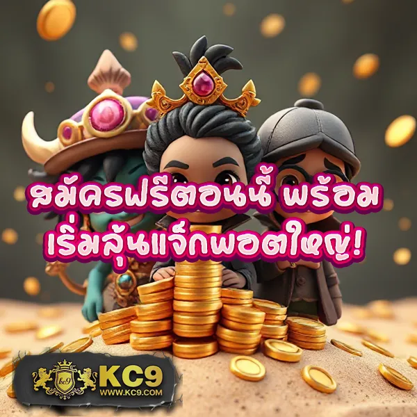 Cat888 Win เข้าสู่ระบบ | ล็อกอินสะดวก ใช้งานง่าย