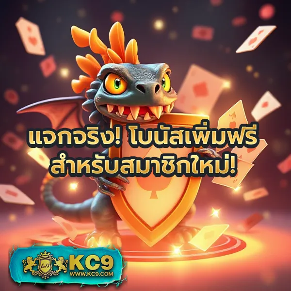 Cat999 เข้าสู่ระบบ | ล็อกอินง่าย เพลิดเพลินกับเกมและหวยออนไลน์