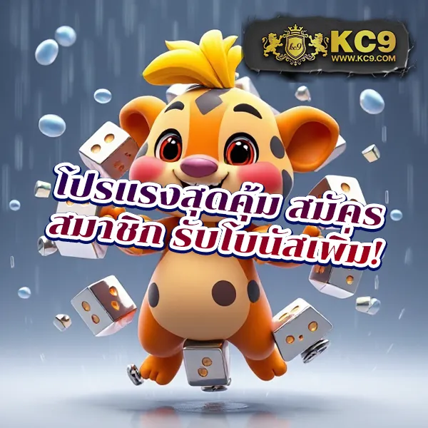 BetCash285 - เว็บสล็อตออนไลน์และคาสิโนครบวงจร