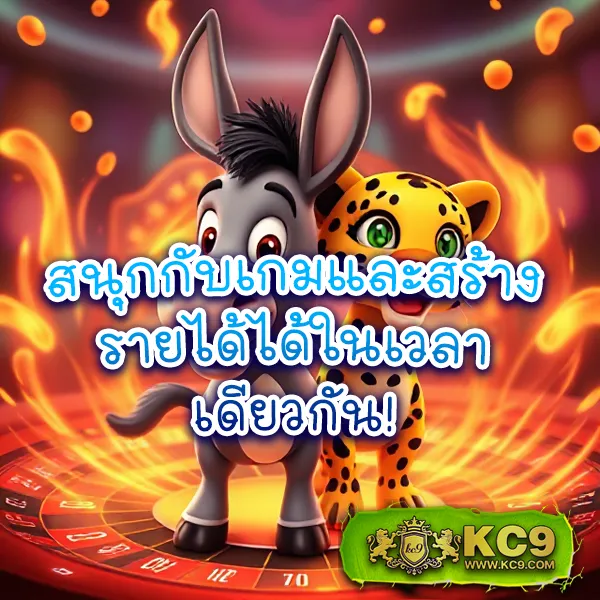 Joker234: เกมสล็อตออนไลน์ที่ปลอดภัยและน่าเชื่อถือ