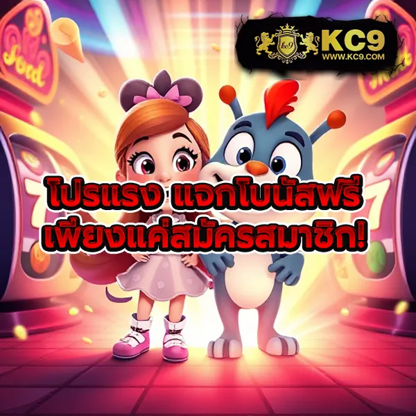 BKK Slot - เล่นสล็อตสนุก โบนัสแตกทุกวัน