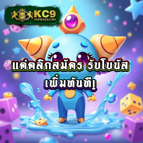 168dragons เว็บตรงครบทุกเกมพนันออนไลน์