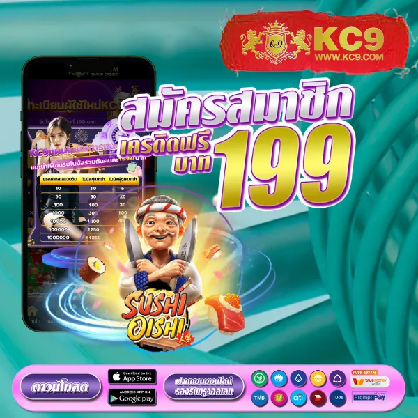 Goldbet1688: แหล่งรวมความบันเทิงเกมออนไลน์ครบวงจร