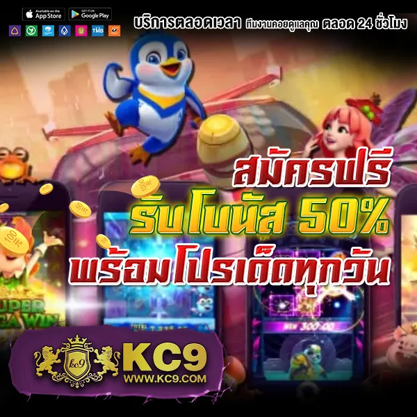 Betflik389 - สนุกกับเกมสล็อตและคาสิโนออนไลน์ได้ทุกเวลา