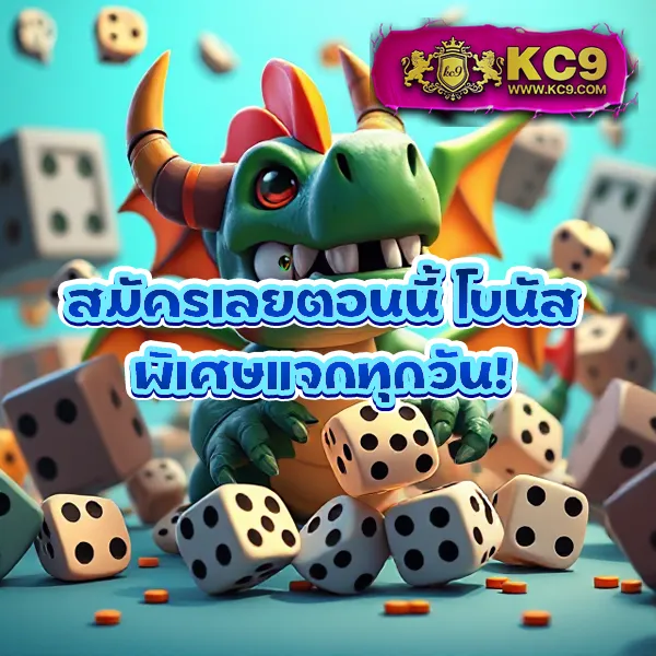 City Slot | เกมสล็อตออนไลน์ครบวงจร