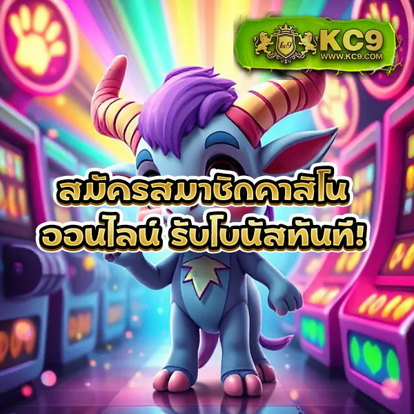 Betflik789 | แพลตฟอร์มสล็อตและคาสิโนอันดับ 1