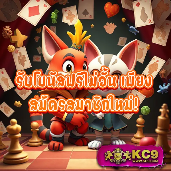 Hotwin888 Lobby: เข้าร่วมและเล่นคาสิโนออนไลน์ได้ทันที