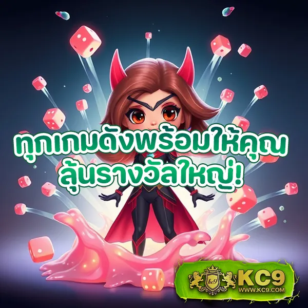 Betflik789 - เว็บตรงสล็อตและคาสิโนออนไลน์ครบทุกค่าย