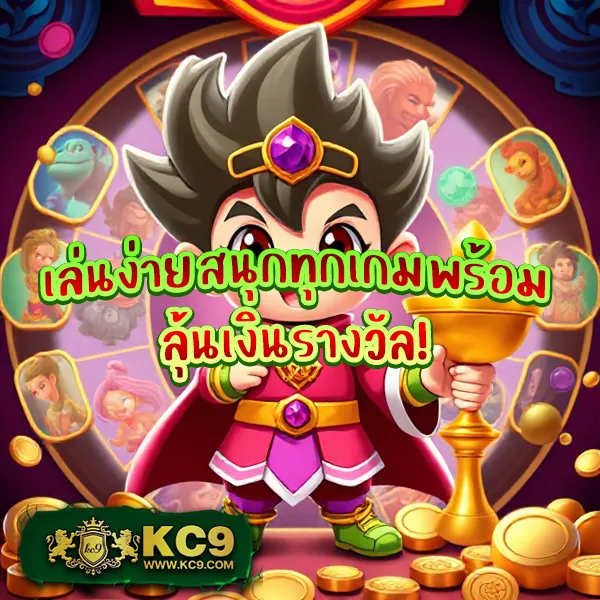 Betflix-Co | เกมคาสิโนและสล็อตออนไลน์ครบวงจร