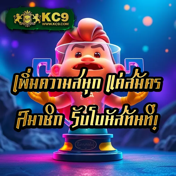 285bet ศูนย์รวมเกมพนันออนไลน์ โบนัสจัดเต็ม