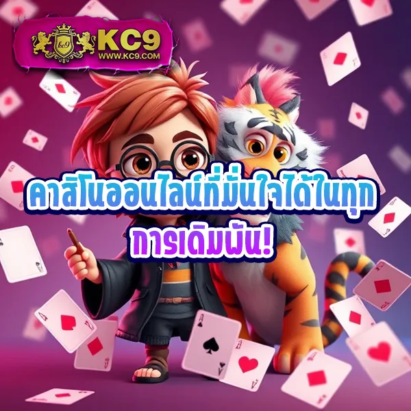 Cat999.com | หวยออนไลน์และเกมคาสิโน จ่ายจริงทุกยอด