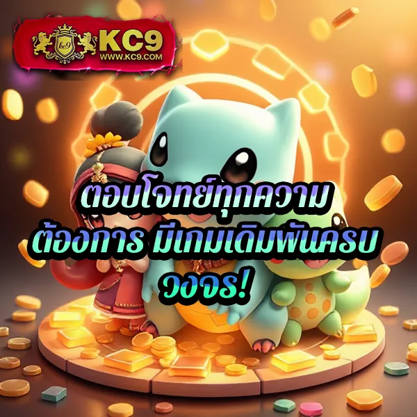 Databet88 | เว็บเดิมพันออนไลน์ครบวงจร