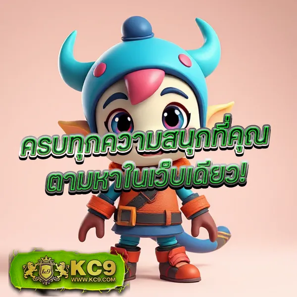 G2G168 | เว็บเดิมพันออนไลน์ที่ดีที่สุด