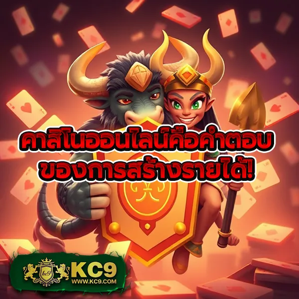 1688 สล็อต เว็บตรง รวมเกมสล็อตทุกค่าย