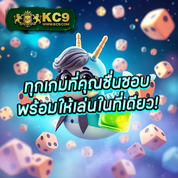 AP123 สล็อต - แพลตฟอร์มเกมสล็อตยอดนิยม แจ็คพอตแตกบ่อย