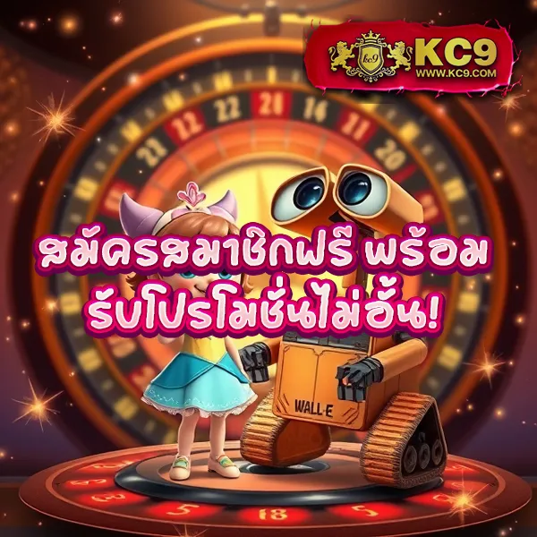 "G2GCash ทางเข้า: ระบบการเงินออนไลน์ที่เชื่อถือได้"