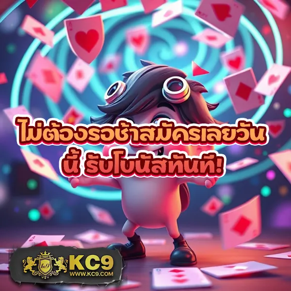 HB88 Slot: เกมสล็อตออนไลน์ที่ดีที่สุดสำหรับทุกคน