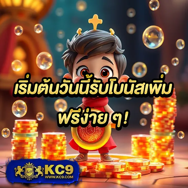 Hippy PG: เกมสล็อต PG แตกง่าย เล่นสนุกทุกเวลา