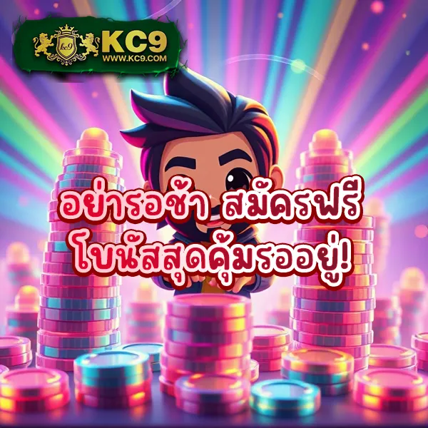 168 สล็อต ศูนย์รวมเกมสล็อตยอดนิยม