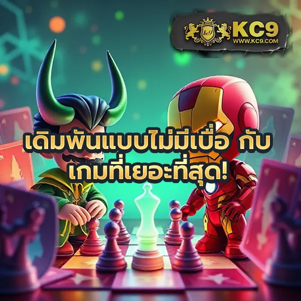 HubPGSlot: เกมสล็อตจาก PG Slot ที่ดีที่สุด