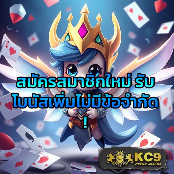 G2G สล็อต เว็บตรง | เกมสล็อตออนไลน์ที่ดีที่สุด